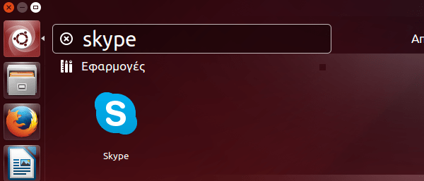 εγκατάσταση skype σε ubuntu lubuntu linux mint 08