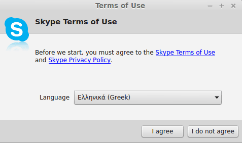 εγκατάσταση skype σε ubuntu lubuntu linux mint 21