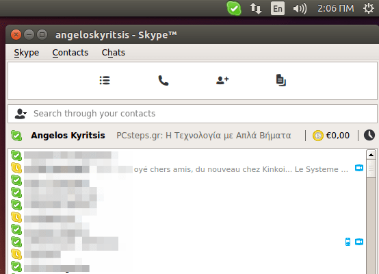 εγκατάσταση skype σε ubuntu lubuntu linux mint 24