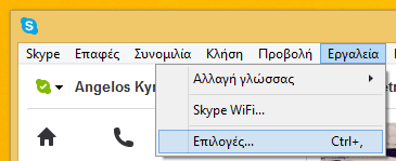 εγκατάσταση wamp δημιουργία site τοπικά στο pc 22