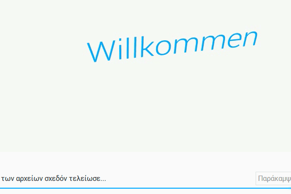 εγκατάσταση zorin os το linux που θυμίζει windows 7 18