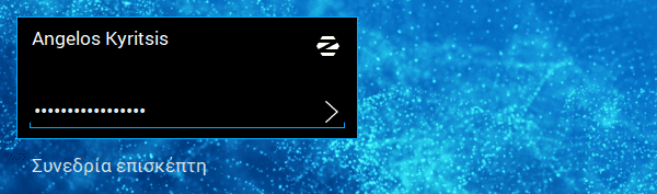 εγκατάσταση zorin os το linux που θυμίζει windows 7 22