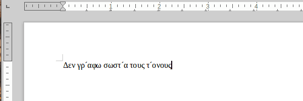 πώς να βάλω ελληνικούς τόνους στην εγκατάσταση lxle 01