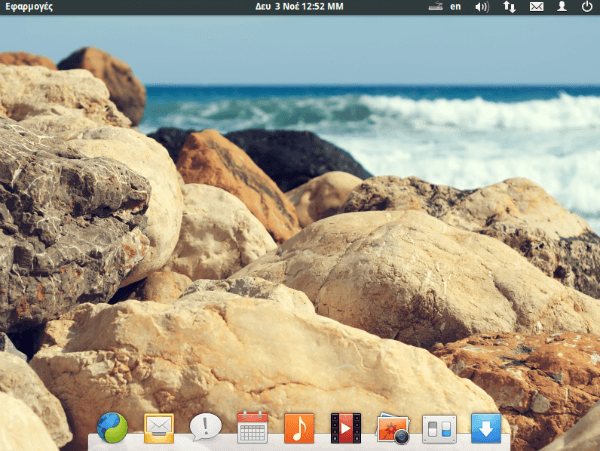 Elementary OS - Η Εύχρηστη Διανομή που θυμίζει Mac OS X 16a