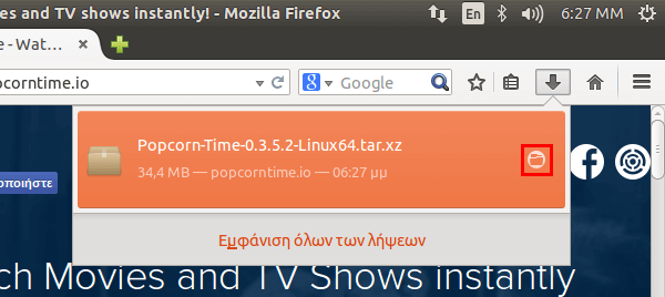 PopCorn Time - Εγκατάσταση σε Ubuntu - Linux Mint 03