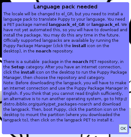 Puppy Linux - Μια Ελαφριά διανομή Χωρίς Εγκατάσταση 07