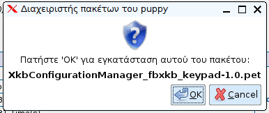 Puppy Linux - Μια Ελαφριά διανομή Χωρίς Εγκατάσταση 81