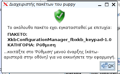 Puppy Linux - Μια Ελαφριά διανομή Χωρίς Εγκατάσταση 83