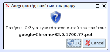 Puppy Linux - Μια Ελαφριά διανομή Χωρίς Εγκατάσταση 92