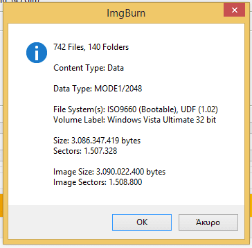 Δημιουργία ISO αρχείου με το δωρεάν ImgBurn 15