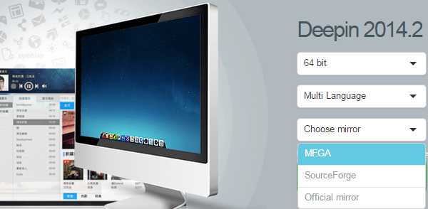 Deepin - Ένα Linux με Μοναδική, Πανέμορφη Εμφάνιση 2014.02 01
