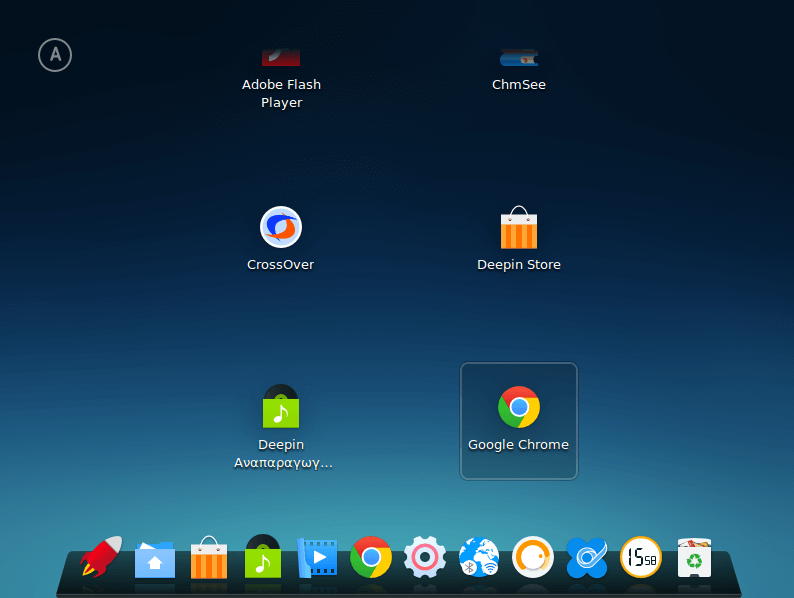 Deepin - Ένα Linux με Μοναδική, Πανέμορφη Εμφάνιση 2014.02 26
