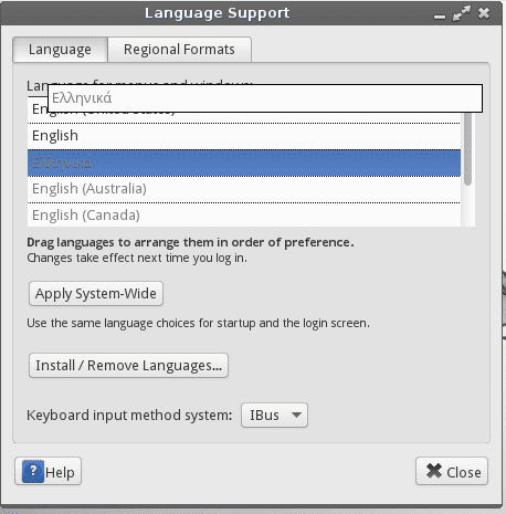 Linux Lite - Ένα Απλό, Ελαφρύ, και Εύχρηστο Linux 25