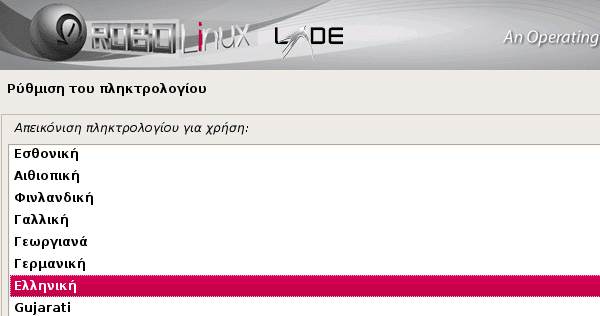 Robolinux - Εγκαταστήστε Windows Μέσα στο Linux 21