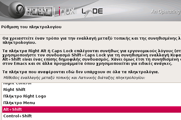 Robolinux - Εγκαταστήστε Windows Μέσα στο Linux 22