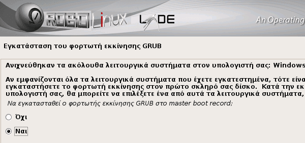 Robolinux - Εγκαταστήστε Windows Μέσα στο Linux 30