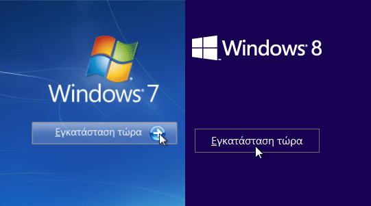 Ανασκόπηση PCsteps 2014 - Τα 14 πιο Δημοφιλή άρθρα 07