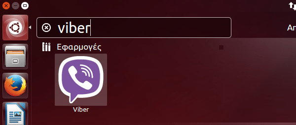 Εγκατάσταση Viber σε Ubuntu - Lubuntu - Linux Mint 06