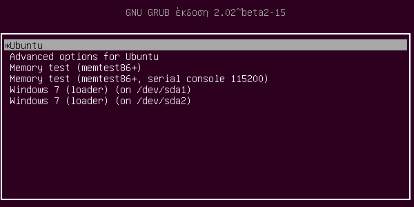 Επιδιόρθωση Ubuntu - Linux Mint από Format και επανεγκατάσταση Windows 10