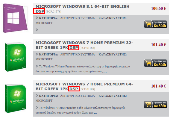 Μεταφορά Windows και Ενεργοποίηση windows από Παλιό σε Νέο υπολογιστή PC 08