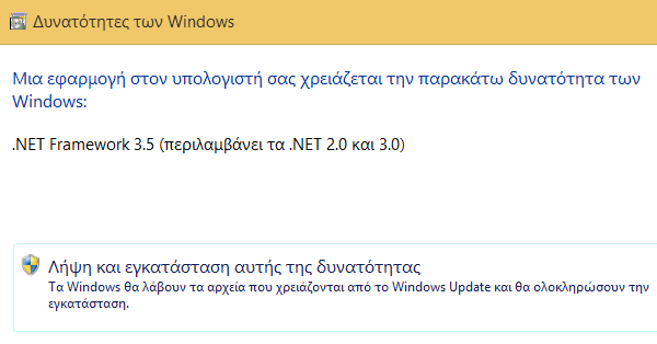 Συγγραφή χωρίς Περισπάσεις με το FORCEdraft 03