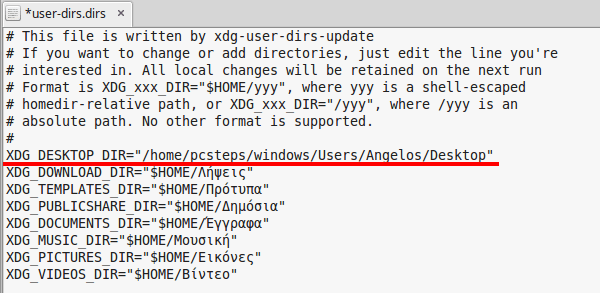 Windows Partition και Κοινό Desktop σε Linux Mint - Ubuntu 19