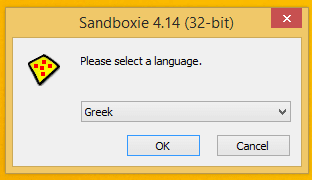 Ασφαλής Εγκατάσταση Προγραμμάτων με το Sandboxie 04