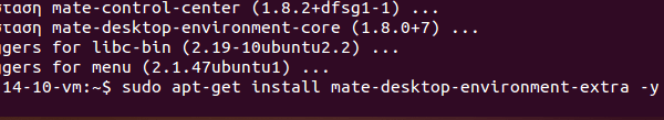 Εγκατάσταση Mate σε Linux Mint Ubuntu 06