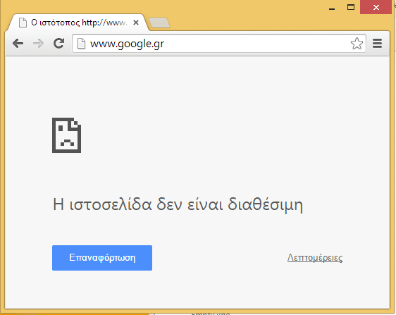 δυάνα Λόρεν πρωκτικό πορνό