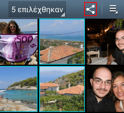 Κλείδωμα φωτογραφιών στο Android με το Focus 10