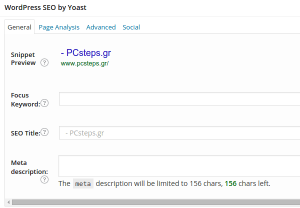 καλύτερο SEO με το Yoast WordPress SEO 10