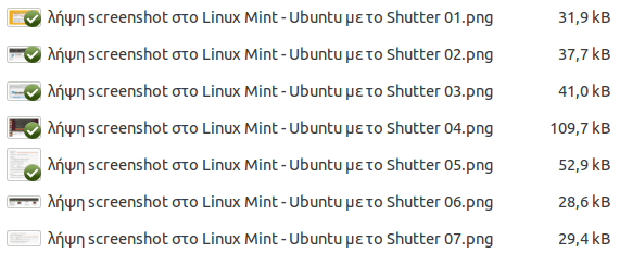 λήψη screenshot στο Linux Mint - Ubuntu με το Shutter 08