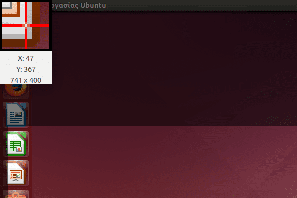 λήψη screenshot στο Linux Mint - Ubuntu με το Shutter 12