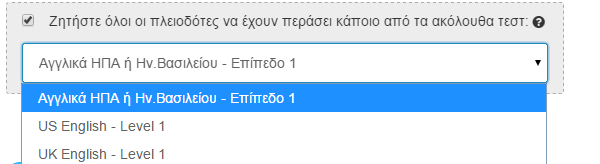 Εύρεση Επαγγελματία με το Freelancer.gr 10