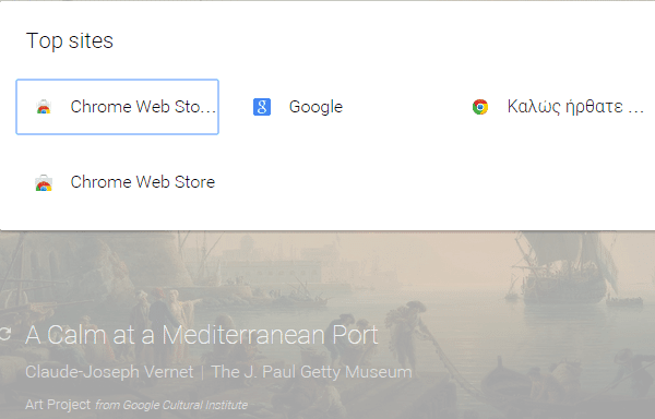 νέο tab με Γνωστά Έργα Τέχνης στον Chrome 07