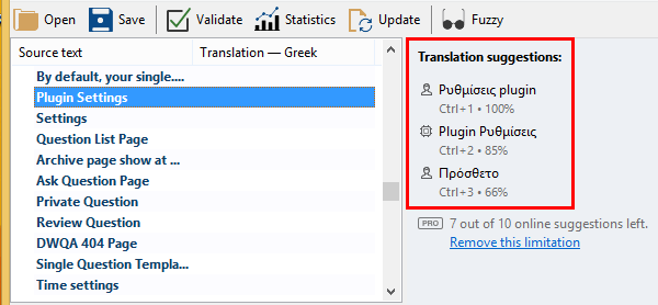 Μετάφραση WordPress Plugin στα Ελληνικά με το Poedit 11a