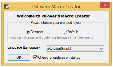 Αυτοματισμός στα Windows Μακροεντολές με το Pulover's Macro Creator 04a