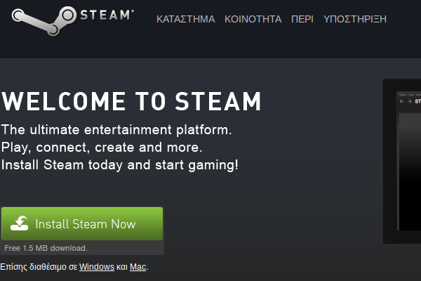 Εγκατάσταση Steam στο Linux Mint - Ubuntu - Ώρα για Gaming 06