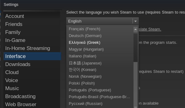 Εγκατάσταση Steam στο Linux Mint - Ubuntu - Ώρα για Gaming 20b