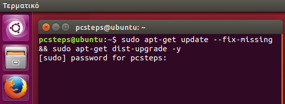 Εγκατάσταση Steam στο Linux Mint - Ubuntu Ώρα για Gaming στο Linux 01