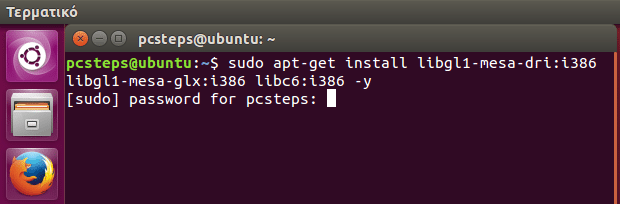 Εγκατάσταση Steam στο Linux Mint - Ubuntu Ώρα για Gaming στο Linux 05
