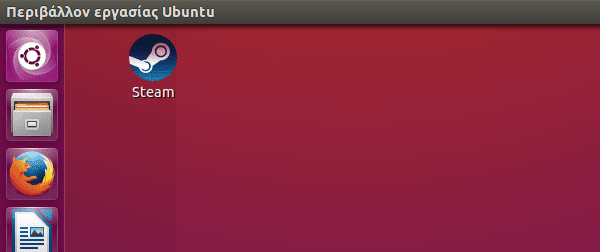 Εγκατάσταση Steam στο Linux Mint - Ubuntu Ώρα για Gaming στο Linux 07