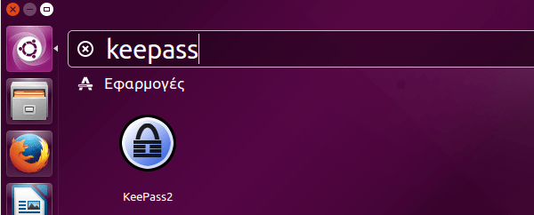 Εγκατάσταση KeePass στο Linux Mint - Ubuntu 07