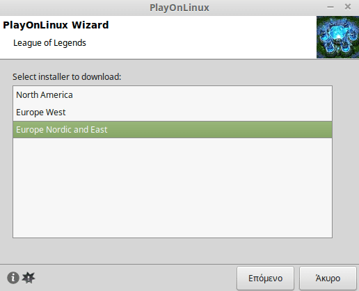 Εγκατάσταση League of Legends στο Linux Mint - Ubuntu 20