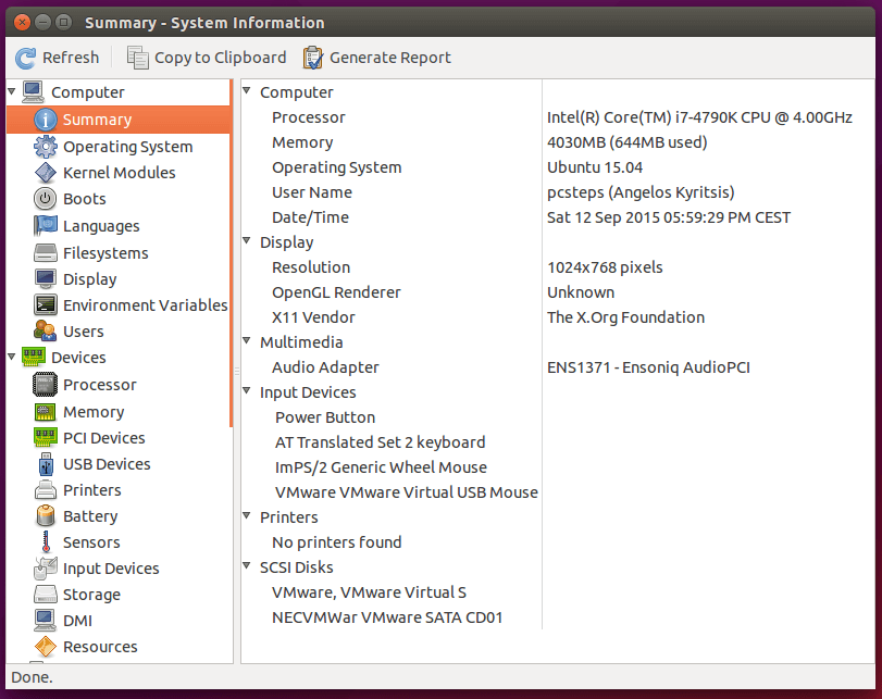 Πληροφορίες Hardware στο Linux Mint - Ubuntu 15