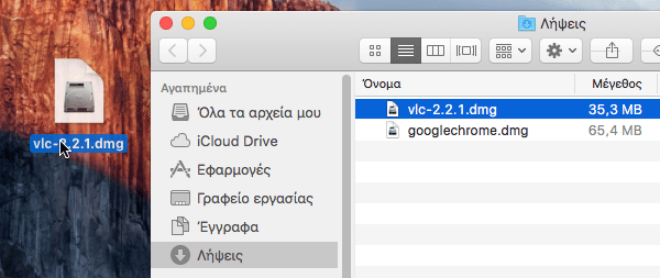 Διαφορές Windows με Mac OS, Γενικά και στη Χρήση 37