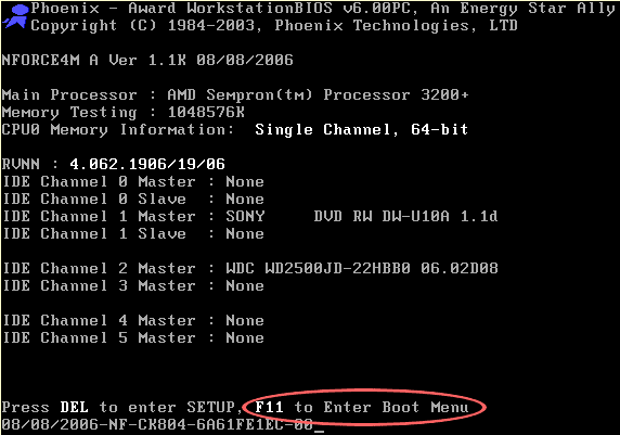 Εκκίνηση Υπολογιστή boot από USB, DVD, ή CD, σε BIOS UEFI 04