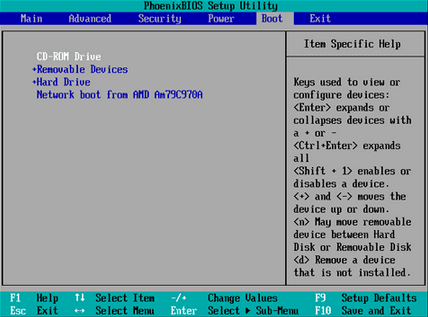 Εκκίνηση Υπολογιστή boot από USB, DVD, ή CD, σε BIOS UEFI 20
