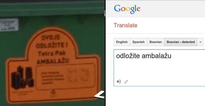 7 Ενδιαφέρουσες Ιστοσελίδες για να Περάσει η Ώρα 14