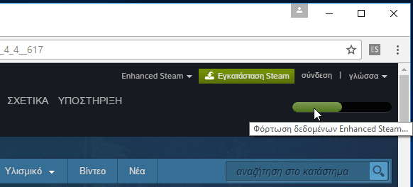 Ο πλήρης οδηγός του ηλίθιου για online dating και